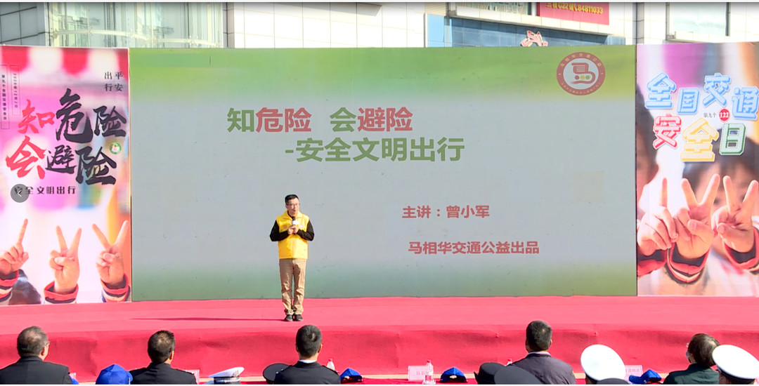 安全第一，预防为主——K8凯发国际电子开展安全培训