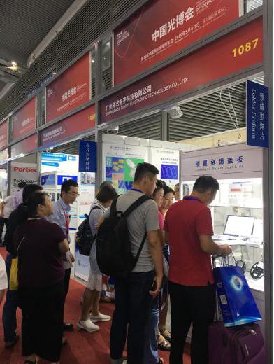2019 NEPCON及CIOE，K8凯发国际展会完美收官