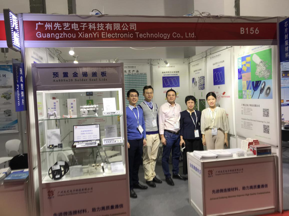 IME2019，K8凯发国际展会完美收官