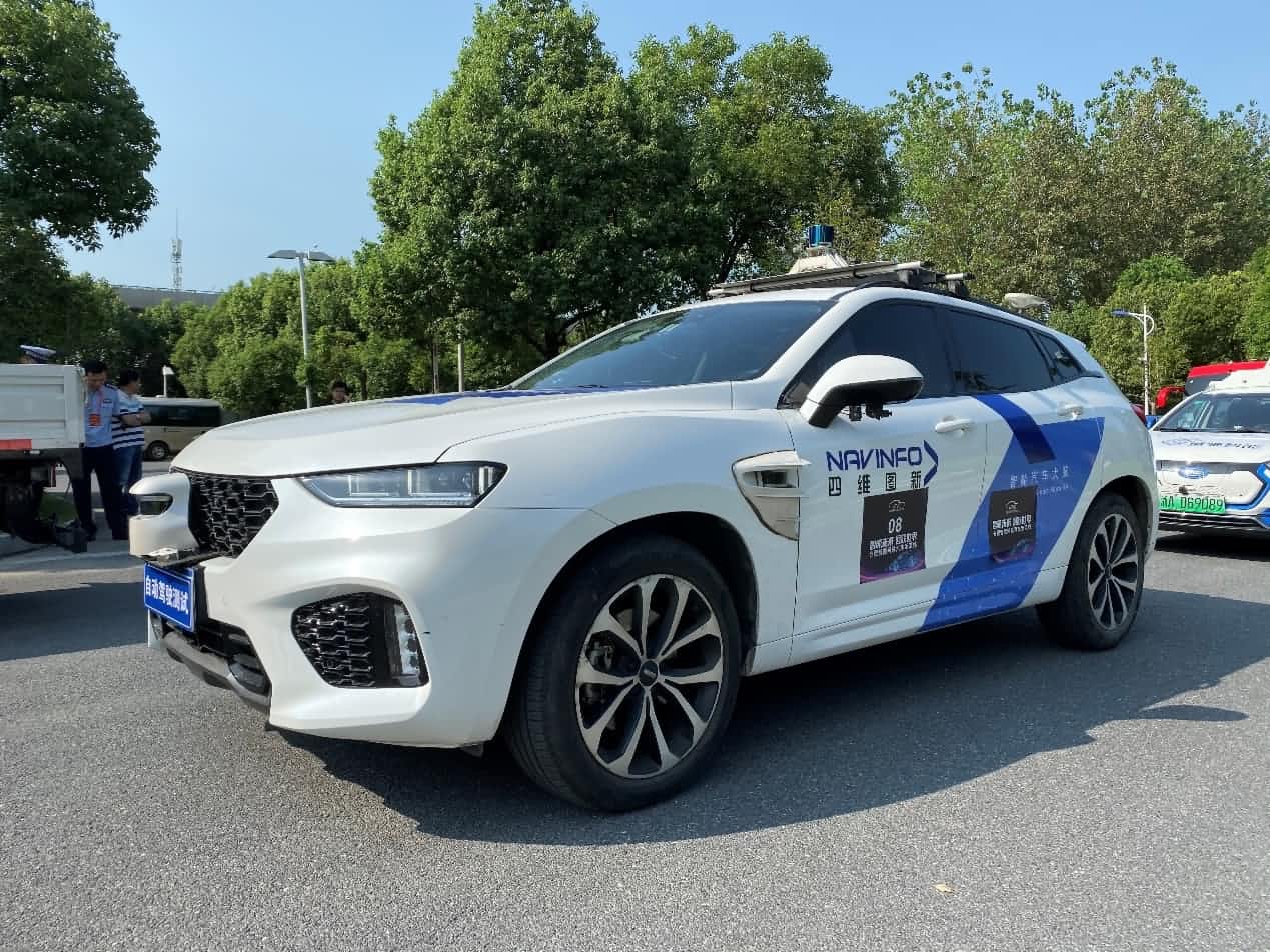 合肥智能网联汽车示范线正式启动 BWIN必赢国际自动驾驶车合肥 “开跑”
