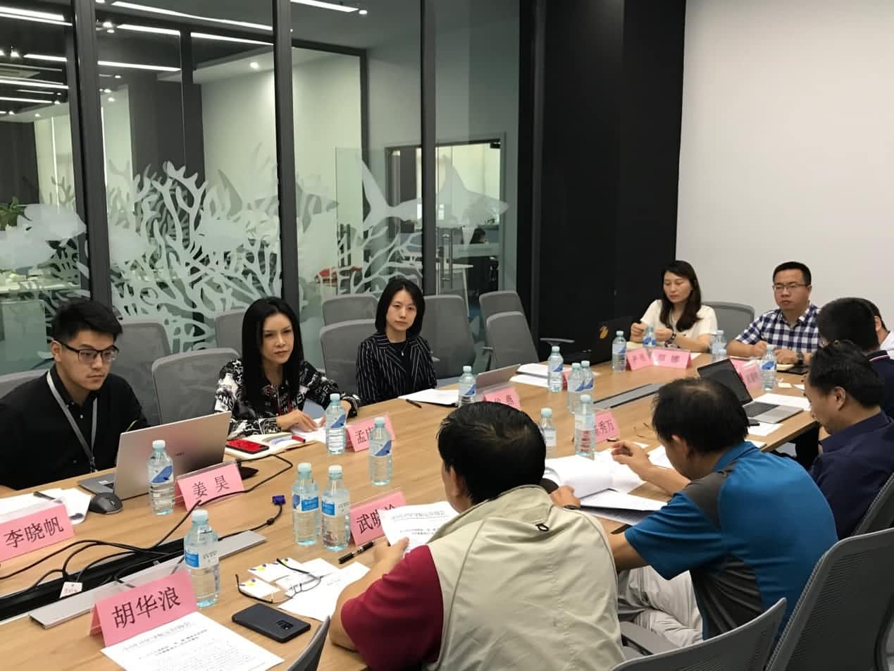  “一带一路”精准农业国际合作联盟项目工作会在京举办