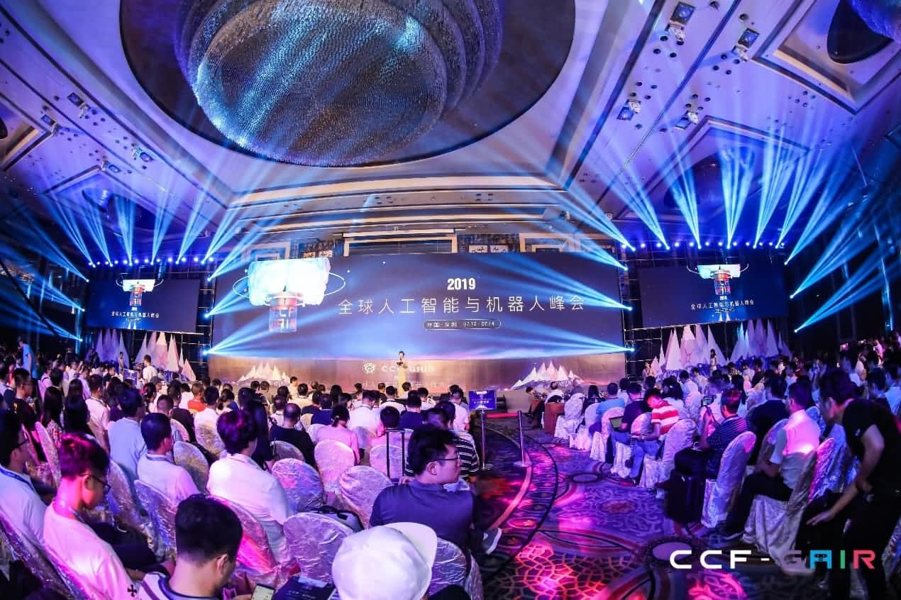 BWIN必赢国际出席2019 CCF-GAIR大会